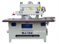 MÁY CƯA RONG RIPSAW LƯỠI DƯỚI MJ164